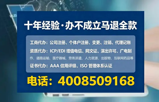 福建办理<a href='https://www.lihengelec.com/  '>医疗器械三类经营许可证</a>的实用价值与实战经验分享