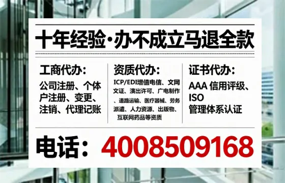 福建办理<a href='https://www.lihengelec.com/  '>食品生产许可证</a>的实用价值与全程实操指南