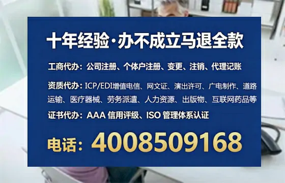 福建<a href='https://www.lihengelec.com/  '>医疗器械网络销售备案</a>全攻略：实操经验与避坑指南
