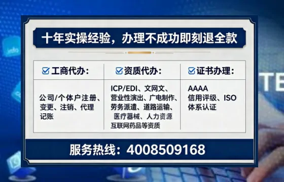 福建办理<a href='https://www.lihengelec.com/  '>医疗器械二类经营备案证</a>的用处、流程与实操经验分享