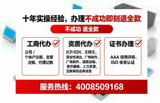 福建办理<a href='https://www.lihengelec.com/  '>药品经营许可证</a>的实用价值与高效办理路径分享