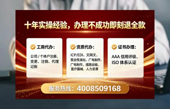 福建办理<a href='https://www.lihengelec.com/  '>食品生产许可证</a>的实用价值与全程实操指南