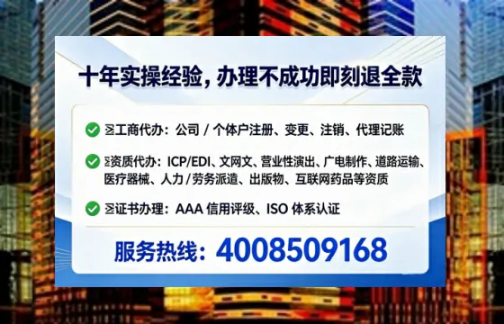 福建办理<a href='https://www.lihengelec.com/  '>医疗器械二类经营备案证</a>的用处、流程与实操经验分享