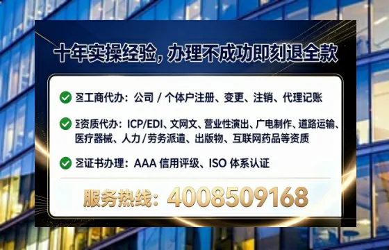 福建办理<a href='https://www.lihengelec.com/  '>道路运输许可证</a>的用处、流程与实操经验分享